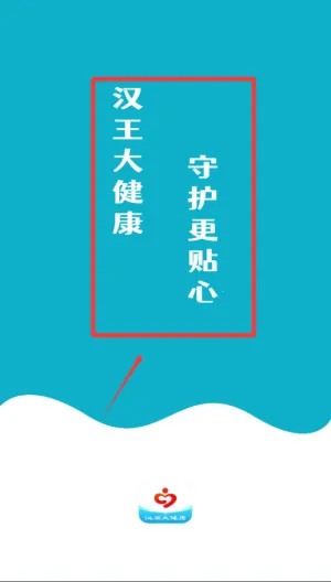 �����󽡿�(Ѫѹ��������)