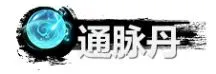 ߱��ն��2026���ذ�װ