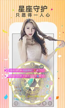 ȫ��live(�ֻ�ֱ��ƽ̨)