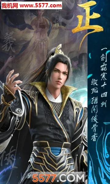 �����ս(���渣����Ϸ)v1.0 ��Ѱ��ͼ