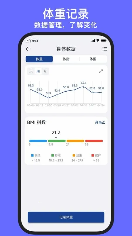 KeepStrong(����ѵ��app)v25.10.21 ��Ѱ��ͼ