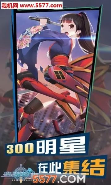 �ʼ���ʿ2026���ذ�װv1.0 ��Ѱ��ͼ