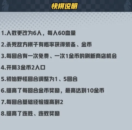 �ʼ���ʿ2026���ذ�װ