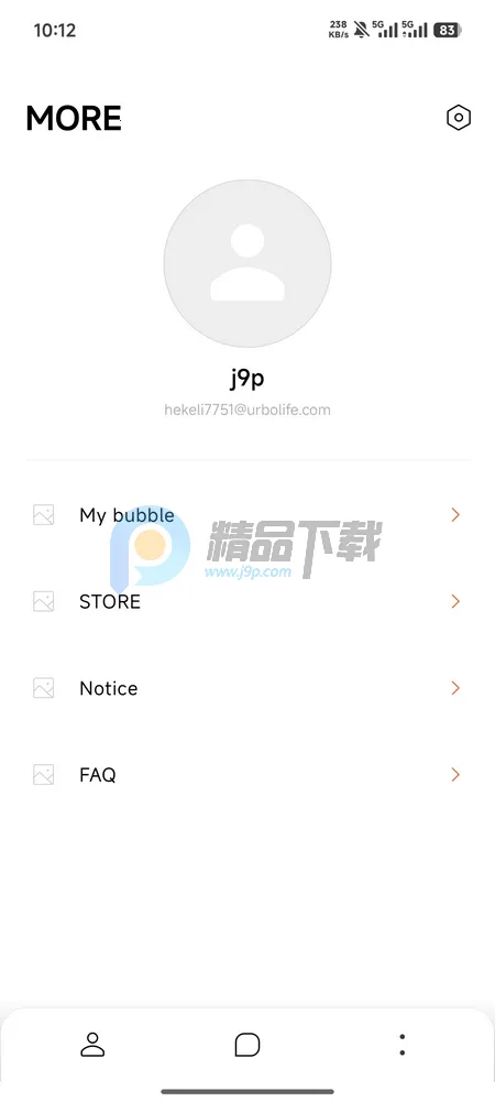YH bubble2026�ٷ�����v1.0.0 ��׿���ͼ