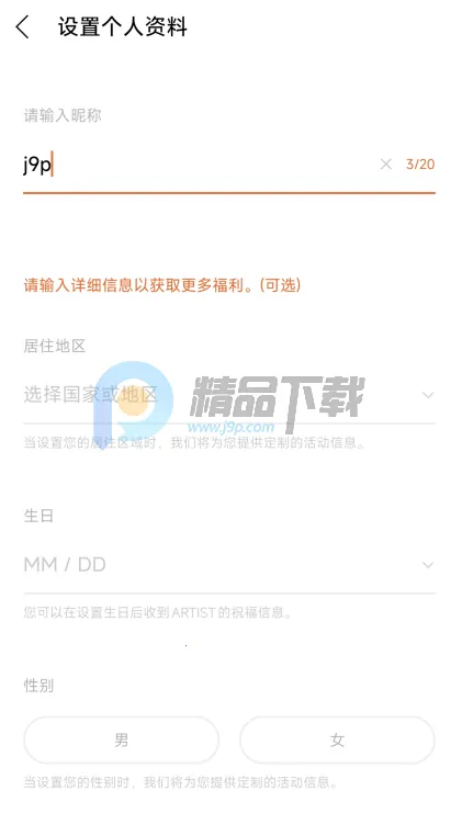 YH bubble2026�ٷ�����