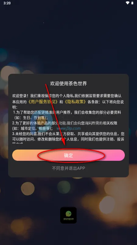 ��ɫ����