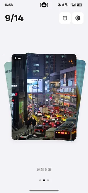 Tabula����������������ֻ���v3.3.3 �ֻ����ͼ