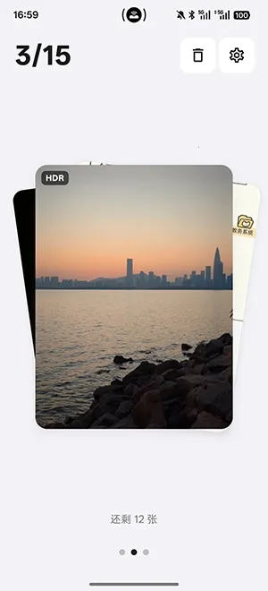 Tabula����������������ֻ���v3.3.3 �ֻ����ͼ