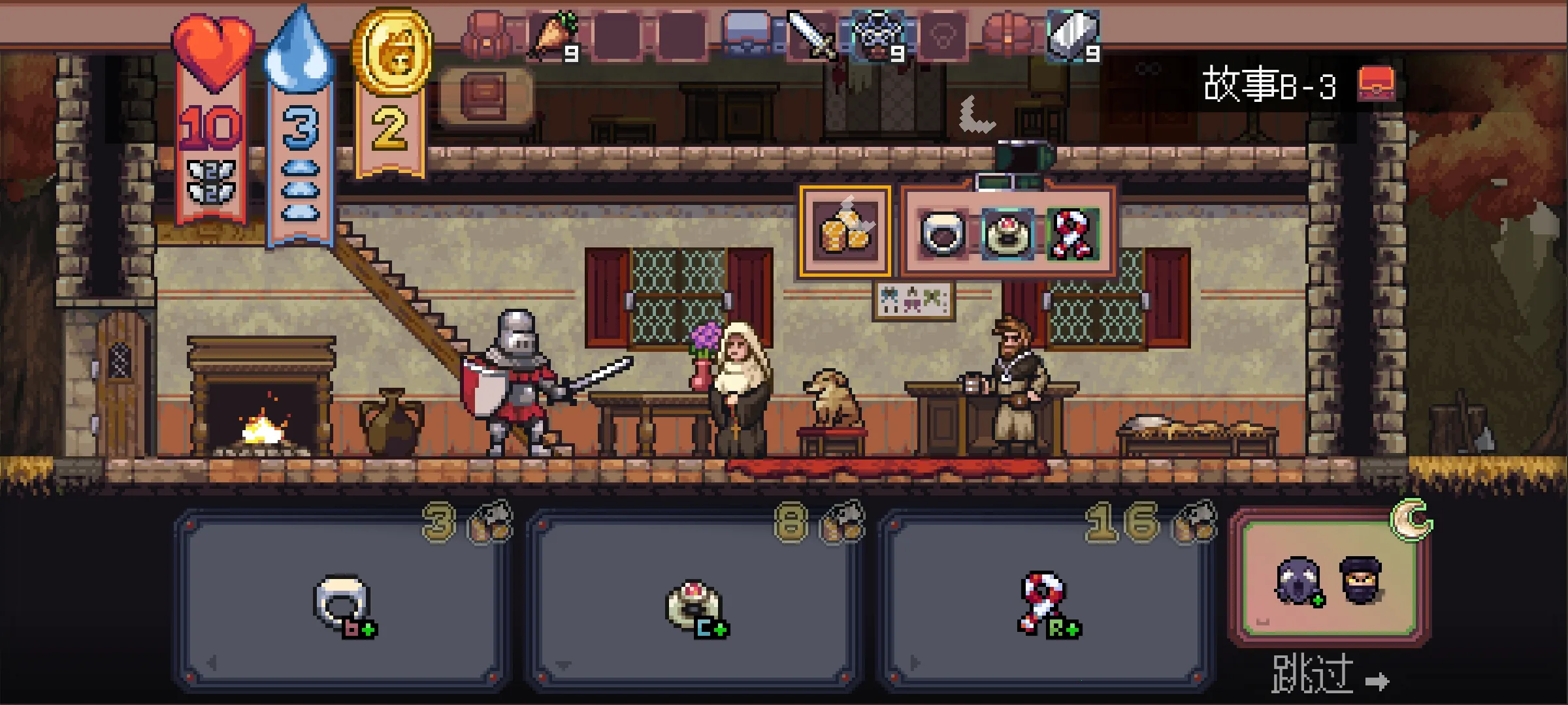 ʧ���������2026�ٷ����°汾v1.2.1 ��Ѱ��ͼ