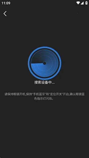 heycyan�����۾�(�۾��ƶ�����)