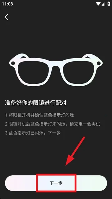 heycyan�����۾�(�۾��ƶ�����)