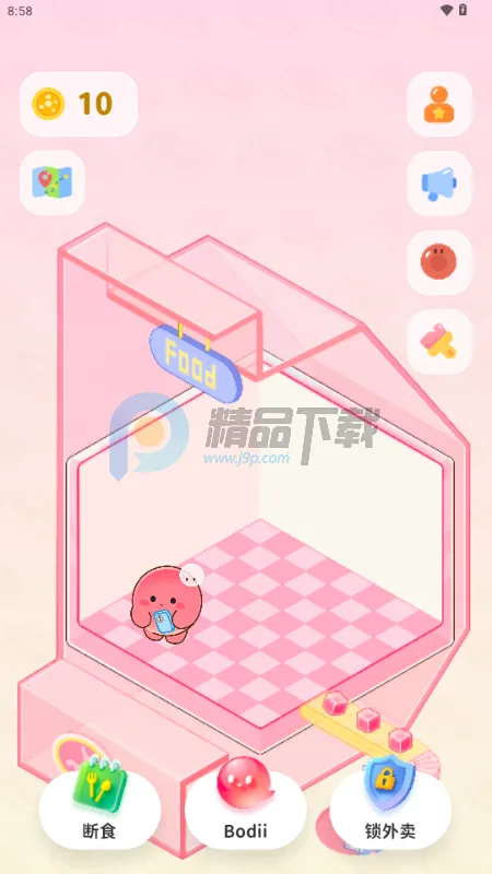 Bodii��������(��֬����Ӧ��)v1.0.0 ��Ѱ��ͼ