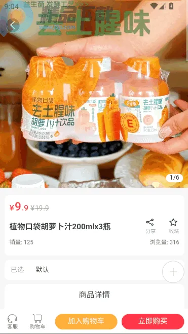 V���̳������ֻ���v2.0 ��Ѱ��ͼ