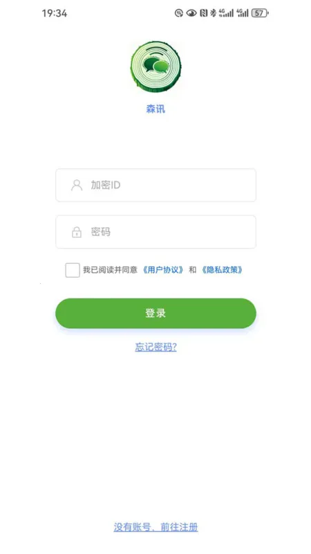 ɭѶ����2026���ذ�װv1.4.7 ��׿���ͼ