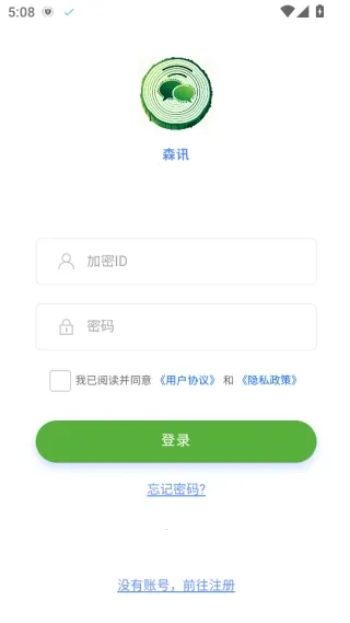 ɭѶ����2026���ذ�װ