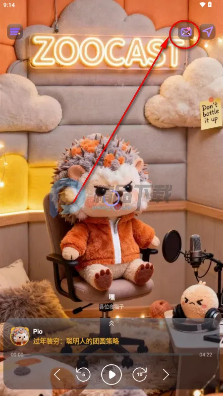 ZooCast ��������վ