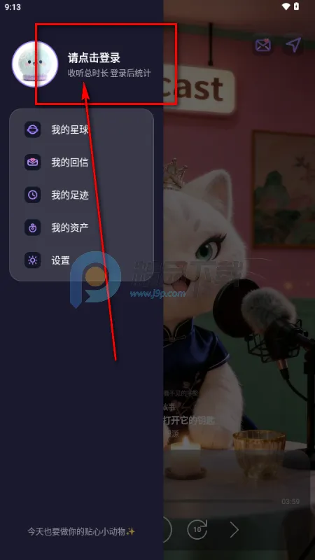ZooCast ��������վ