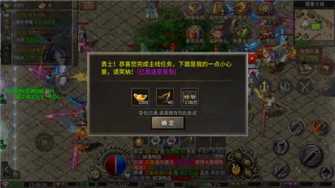 ����ħ��(�����ɫ������Ϸ)