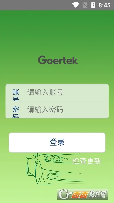 �������2026�ٷ����°汾