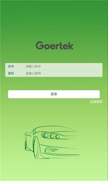 �������2026�ٷ����°汾v20211124 �ֻ����ͼ