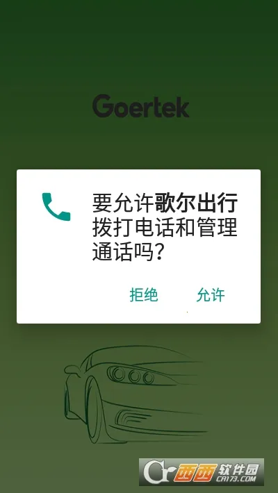 �������2026�ٷ����°汾v20211124 �ֻ����ͼ