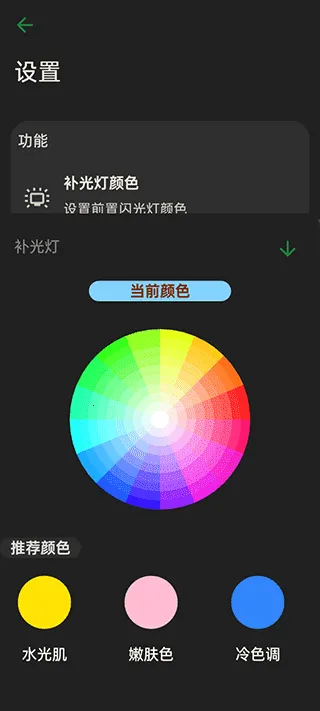 �����2026���°汾