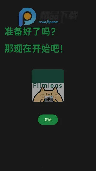 �����2026���°汾
