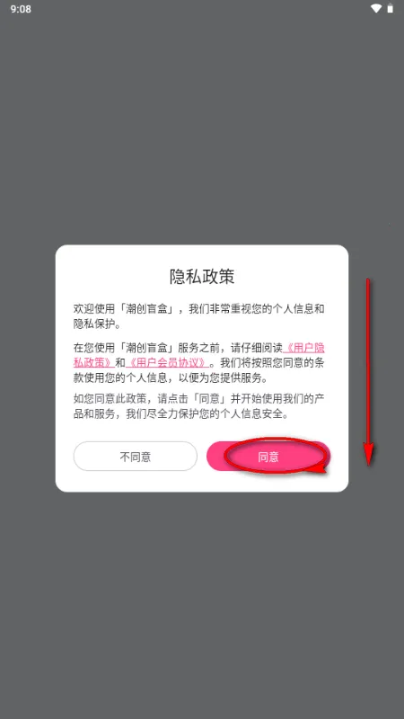 ����ä��(��ƽ����ä��ƽ̨)