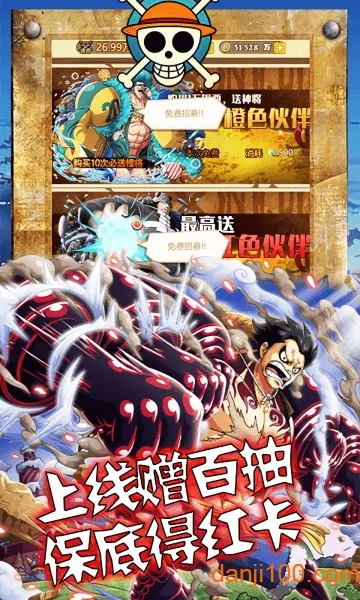 ����(����ð����Ϸ)v1.0.2 ��Ѱ��ͼ