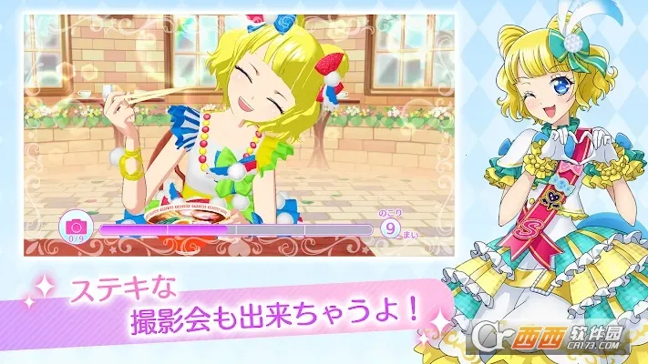 idolland�ǹ���԰(ż����������)v2.19.0 �ٷ������ͼ