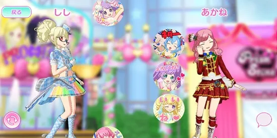 idolland�ǹ���԰(ż����������)