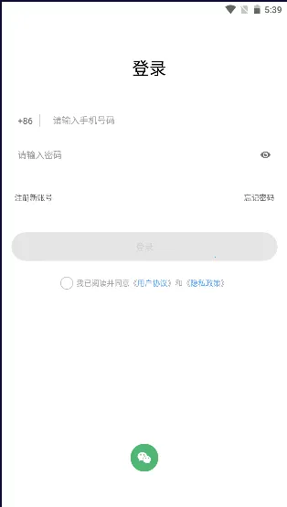 iKF��������2026�ٷ�����v2.0.3 ��׿���ͼ