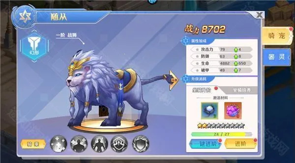 ����ս��2026���ذ�װ