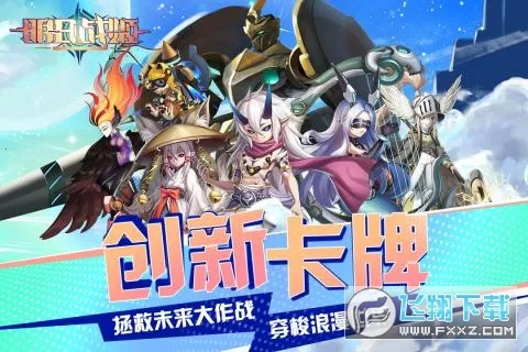 ����ս��2026���ذ�װ