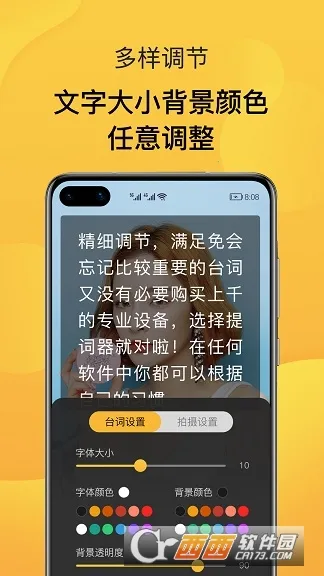 AI�����2026���ذ�װv1.0.0 ��׿���ͼ