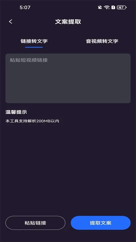 AI�����2026���ذ�װ