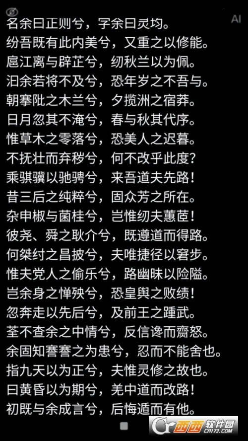 AI�����2026���ذ�װ