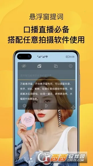 AI�����2026���ذ�װv1.0.0 ��׿���ͼ