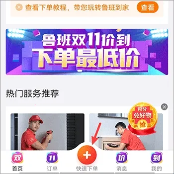 ³�ൽ�������ֻ���