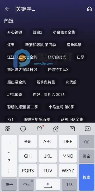 ����ӽ�Ӱ��(Ӱ�Ӳ�������)