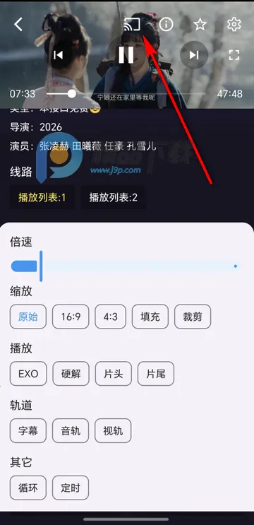 ����ӽ�Ӱ��(Ӱ�Ӳ�������)