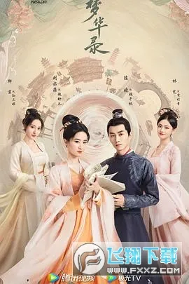 ��װ�2026���°汾v3.4.0 �ֻ����ͼ