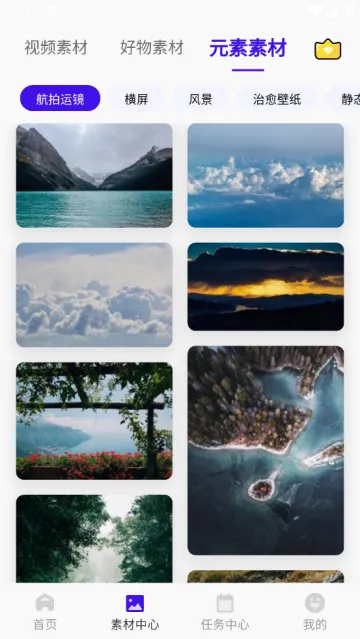 ��Ŵ�������׿���ֻ���