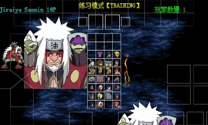 mugen��Ӱ��������(��Ӱβ��������Ϸ)v2021-12-12 �ٷ������ͼ