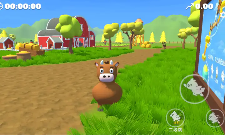 ������������ͬ���(����ƽ����Ϸ)v2.3 ��׿���ͼ