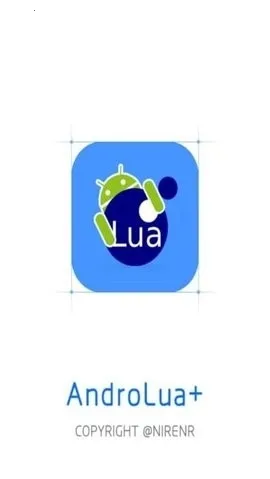 lua解密工具2026最新版本 lua解密工具2026最新版本
