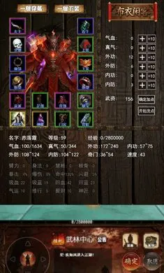 ���½���:׷Ӱ2026�ٷ����°汾v1.2.0 ��Ѱ��ͼ