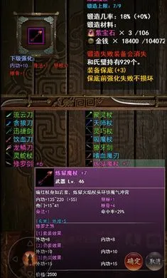 ���½���:׷Ӱ2026�ٷ����°汾v1.2.0 ��Ѱ��ͼ