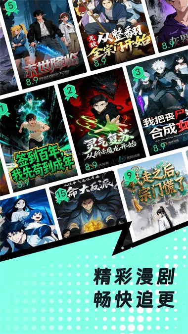 ����������������ֻ���v1.0.0 �ٷ������ͼ