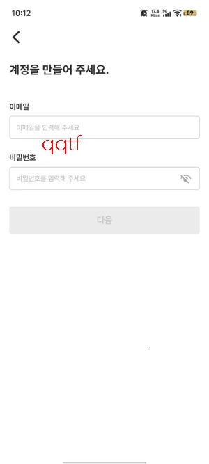 Glowpick(��ױ�Ƽ�����)